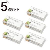 洗って使えるペーパータオル(80枚入×5点セット)