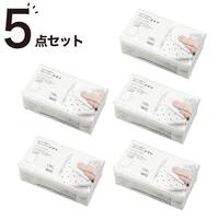 ぬれると99%除菌するペーパータオル2(150枚入×5点セット)