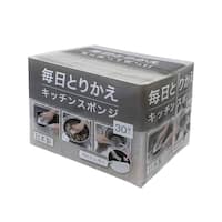 毎日とりかえキッチンスポンジ (30個入り グレー)