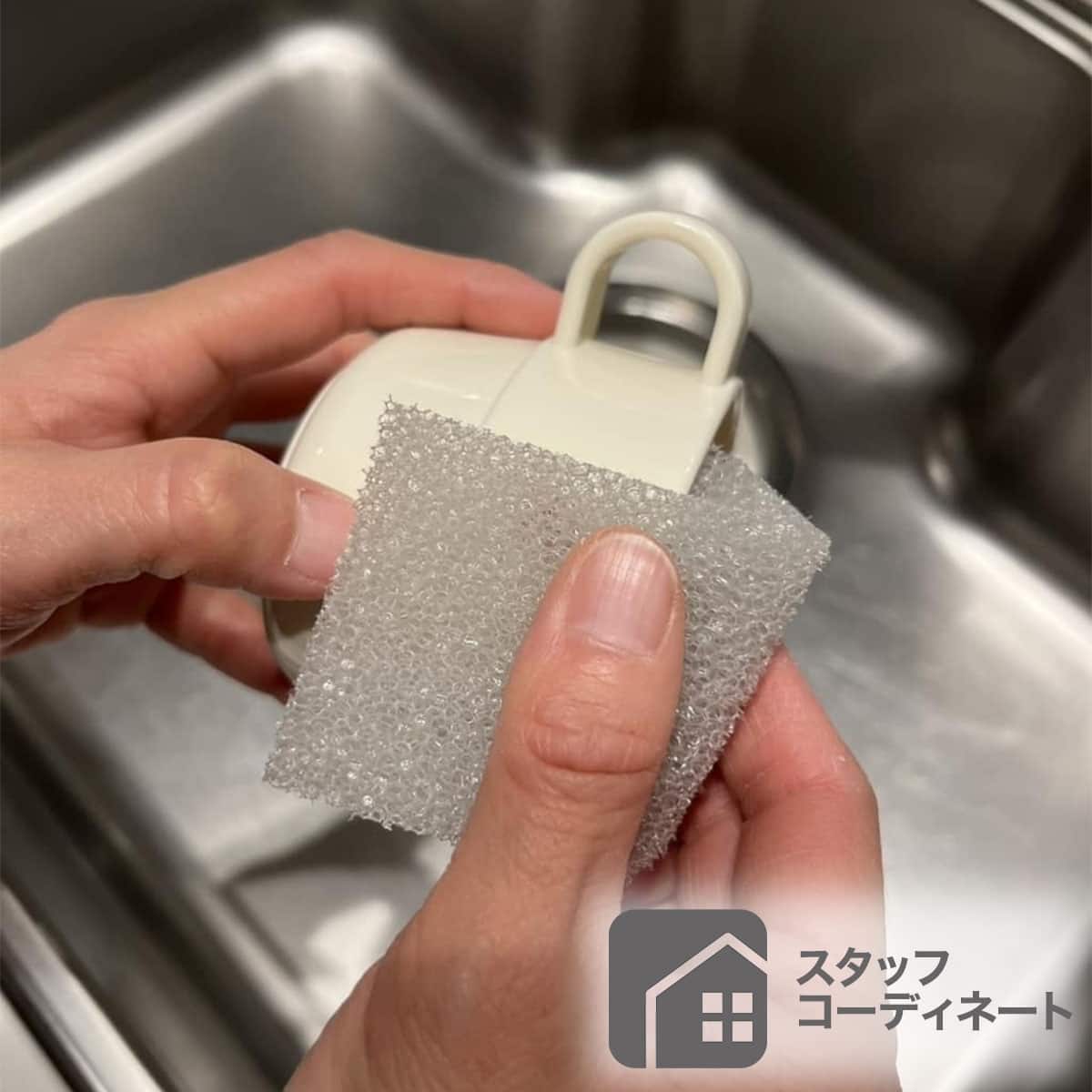 毎日とりかえキッチンスポンジ (30個入り グレー) | ニトリネット