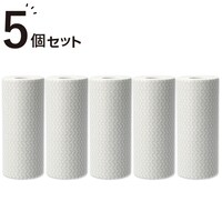 カット式台ふきん 5個セット(ウェーブ ライトグレー 42カット×5)