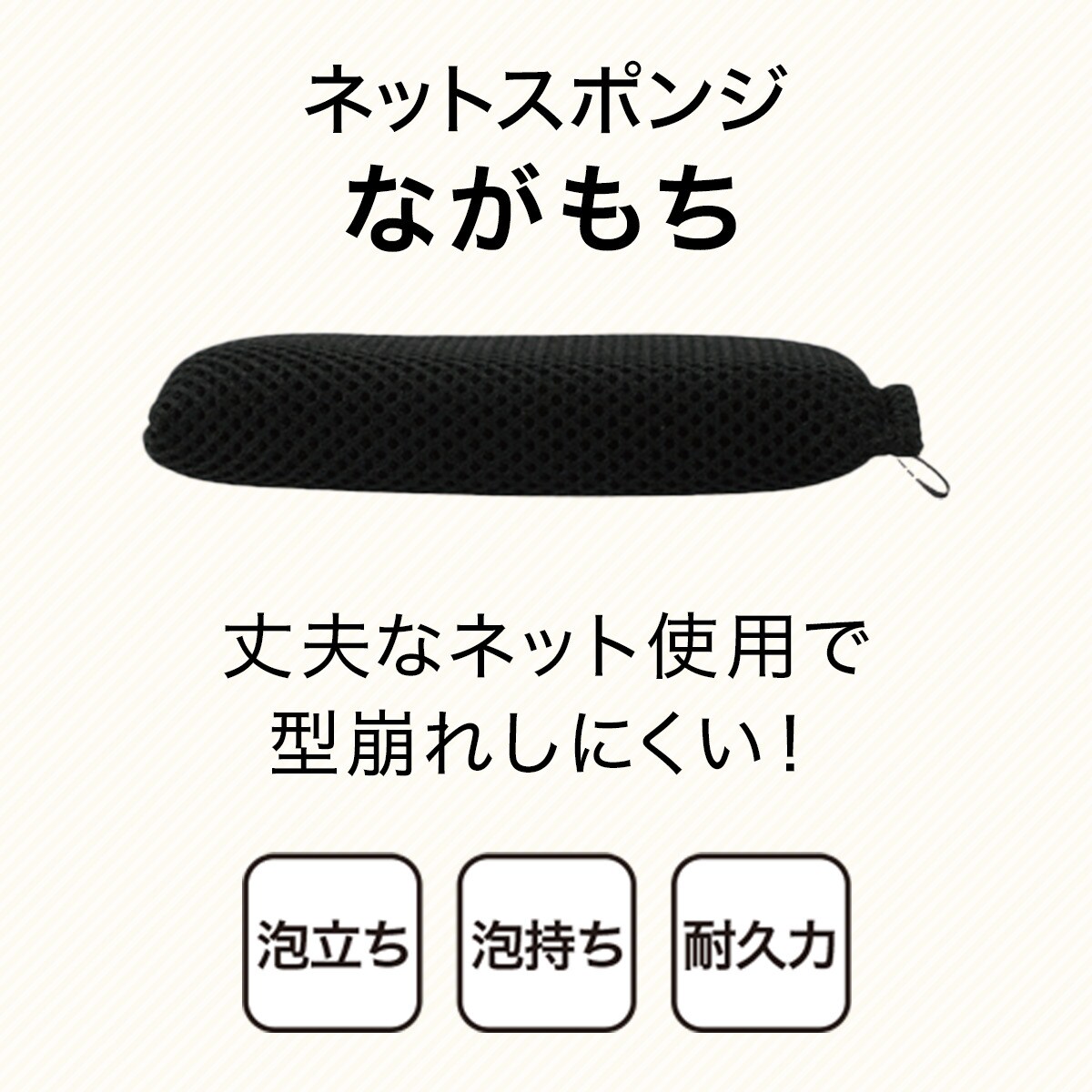 コンパクトコップボトル洗い通販 | ニトリネット【公式】 家具・インテリア通販