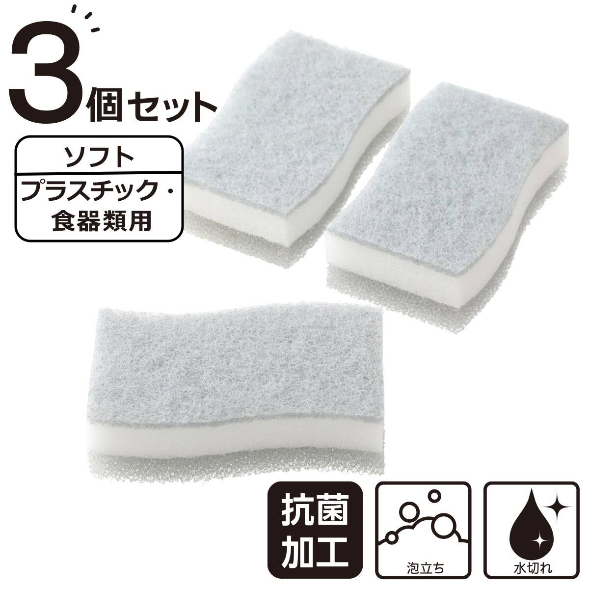 値下げ セールの検索結果 | ニトリネット【公式】 家具・インテリア通販 値下げ セールの検索結果 | ニトリネット【公式】 家具・インテリア通販