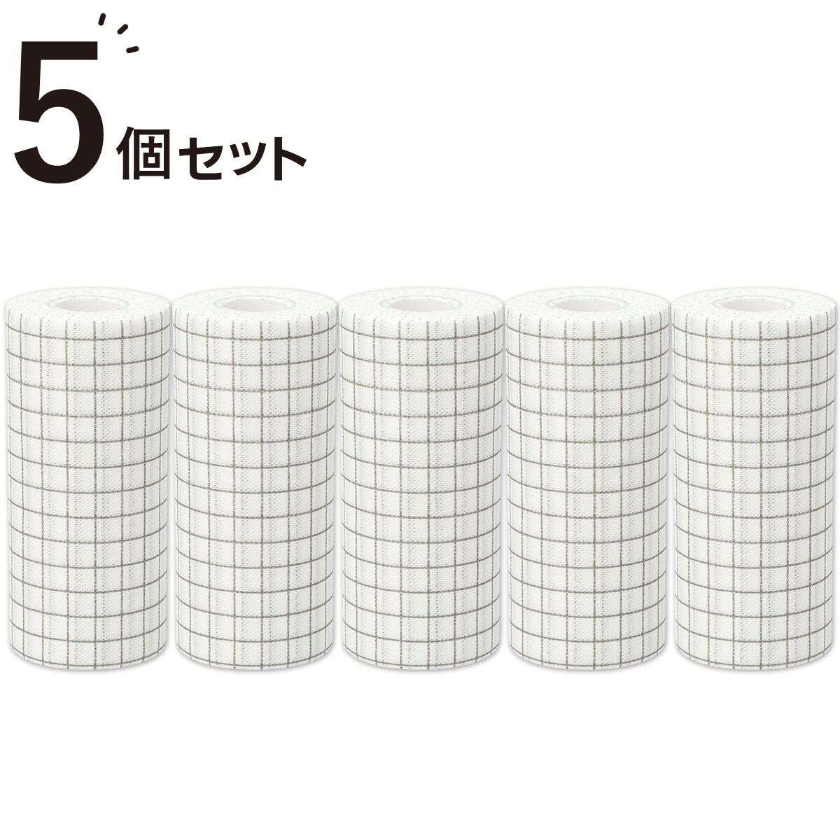 抗菌 カット式台ふきん 5個セット(グレー 42カット×5 ) ニトリ