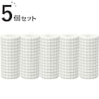 抗菌 カット式台ふきん 5個セット(グレー 42カット×5 ) 1枚目画像