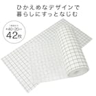 抗菌 カット式台ふきん 5個セット(グレー 42カット×5 ) 4枚目画像