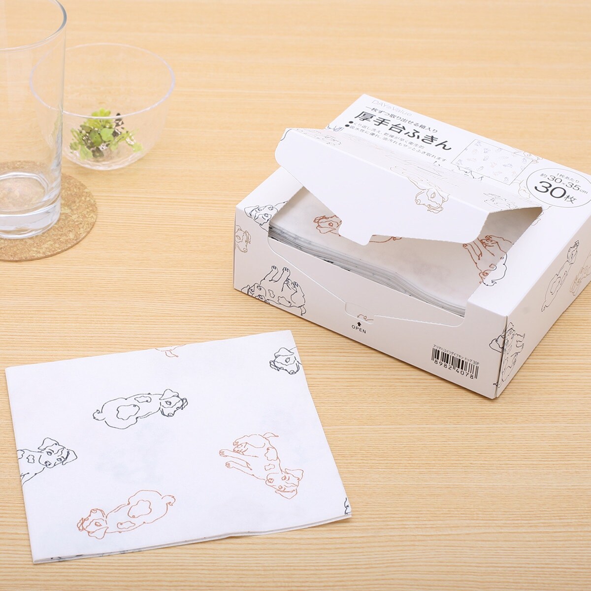 厚手箱入り台ふきん(ドッグ 30枚入り)通販 | ニトリネット【公式】 家具・インテリア通販