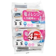 水の激落ちシート電子レンジ(4P)