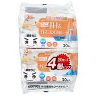 水の激落ちシートIH(4P)