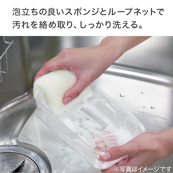 汚れをかきおとすループネットスポンジ(1個入り) 2枚目画像