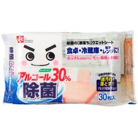 除菌の激落ちくんウエットシート(30枚)