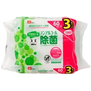 ノンアルコール除菌シート3P(60枚×3個パック)