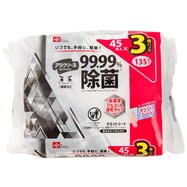 99.99%除菌シート(45枚×3個パック)