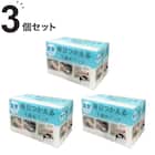 毎日つかえる重曹パッド (30個入り) 3点セット 1枚目画像