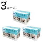 毎日つかえる重曹パッド (30個入り) 3点セット 1枚目画像
