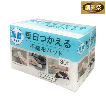 画像はWEBサイトのOGPタグから引用しています