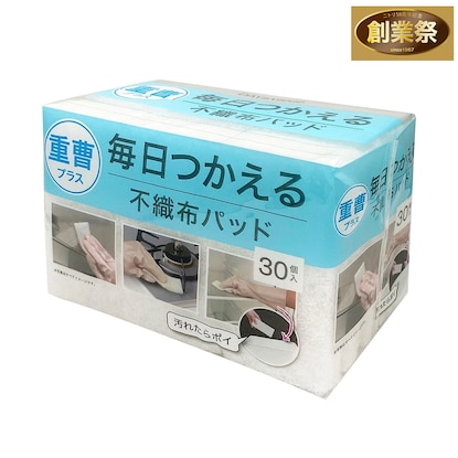 画像はWEBサイトのOGPタグから引用しています