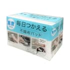 毎日つかえる重曹パッド (30個入り) 1枚目画像