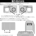 ガスコンロ用アルミパネル(コンパクトタイプ 70×39cm 2枚) 4枚目画像