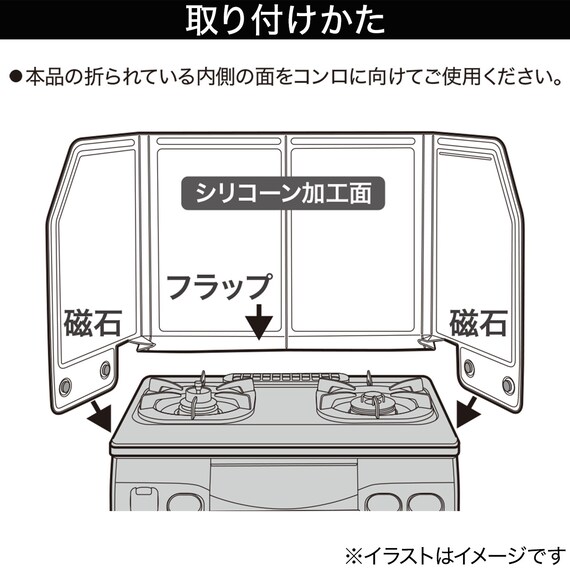 スライダー画像