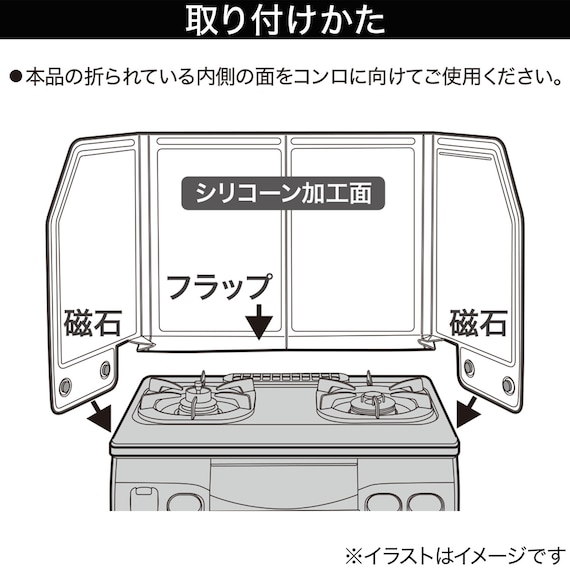 スライダー画像