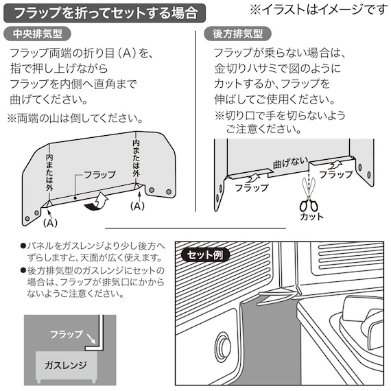 スライダー画像