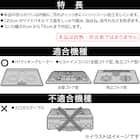 システムキッチン用アルミパネル(120×35cm) 3枚目画像