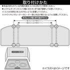 システムキッチン用アルミパネル(120×35cm) 4枚目画像