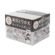 ちぎって使える毎日とりかえ厚手スポンジ 30個入り(グレー)