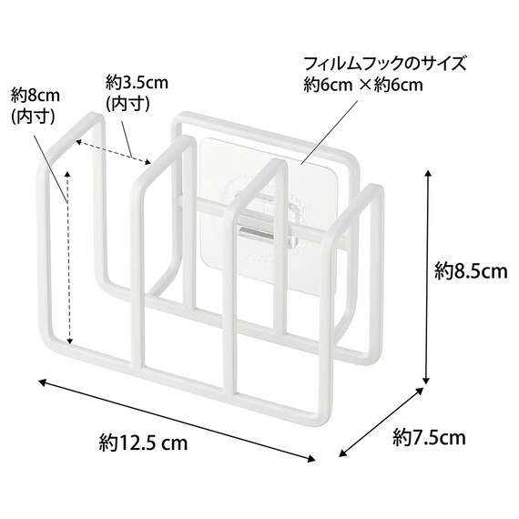 スライダー画像