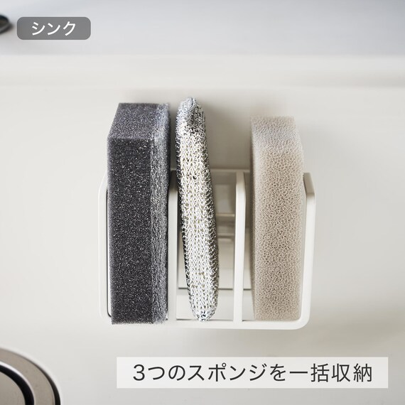 フィルムフック スポンジホルダー(3連) 6枚目画像