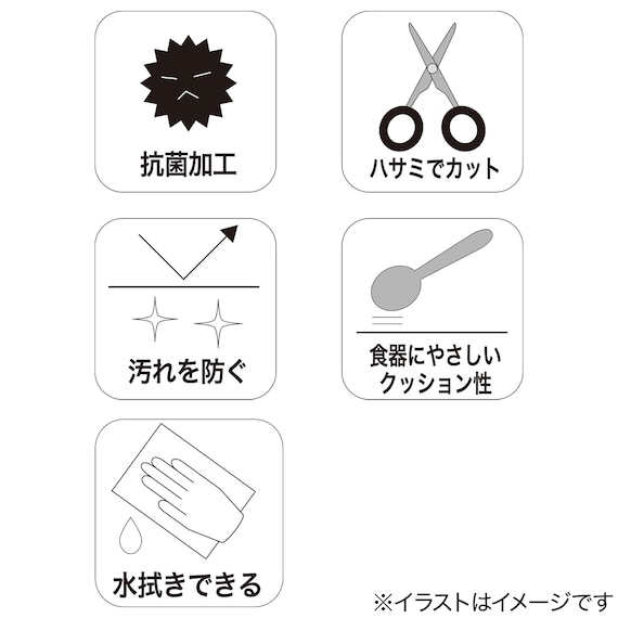 スライダー画像