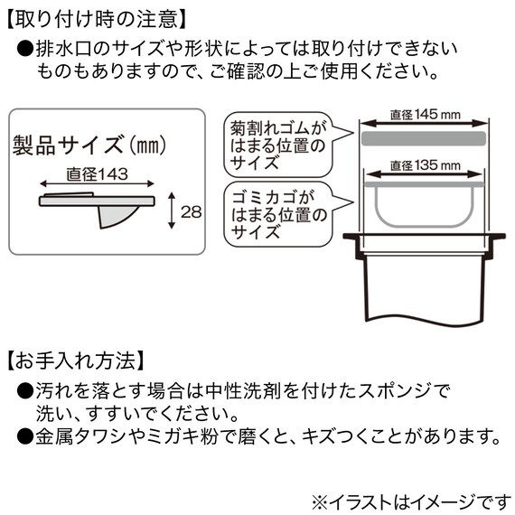 スライダー画像