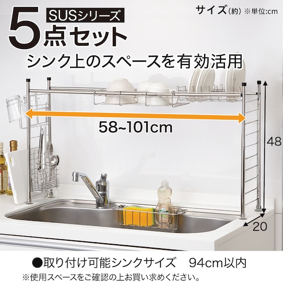 スライダー画像