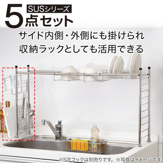 スライダー画像