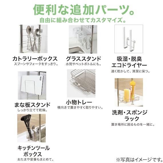 スライダー画像