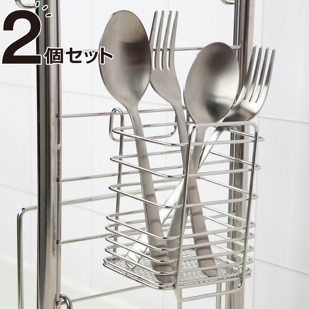 Susシリーズ カトラリーボックス通販 ニトリネット 公式 家具 インテリア通販 Susシリーズ カトラリーボックス通販 ニトリネット 公式 家具 インテリア通販