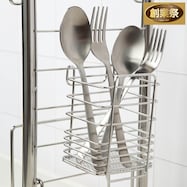 【SUSシリーズ】カトラリーボックス