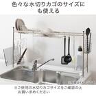 【収納にも使える】 SUS水切りオプションパーツ5点セット 5枚目画像