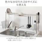 【収納にも使える】 SUS水切りオプションパーツ5点セット 5枚目画像