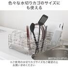 【収納にも使える】 SUS水切りオプションパーツ5点セット 7枚目画像
