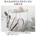 【収納にも使える】 SUS水切りオプションパーツ5点セット 8枚目画像