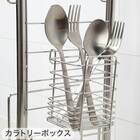 【収納にも使える】 SUS水切りオプションパーツ5点セット 9枚目画像