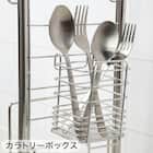 【収納にも使える】 SUS水切りオプションパーツ5点セット 9枚目画像