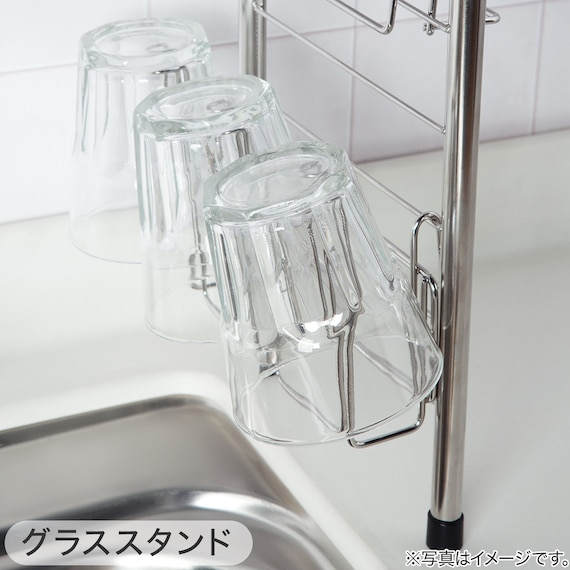 【収納にも使える】 SUS水切りオプションパーツ5点セット 15枚目画像