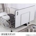 【収納にも使える】 SUS水切りオプションパーツ5点セット 19枚目画像