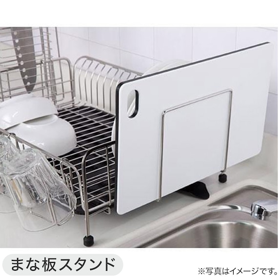 【収納にも使える】 SUS水切りオプションパーツ5点セット 19枚目画像