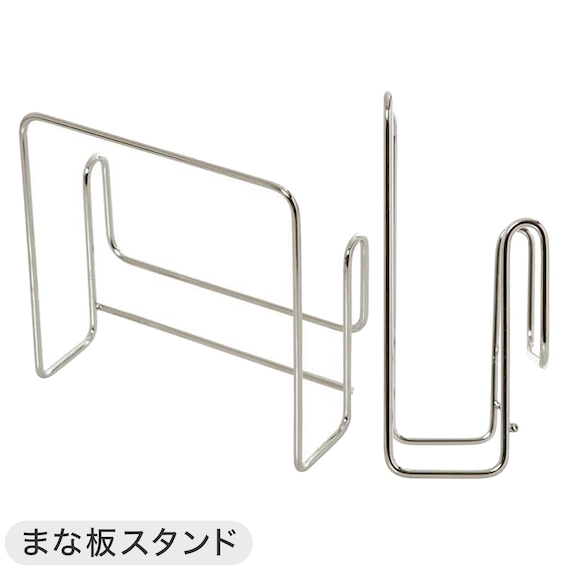 【収納にも使える】 SUS水切りオプションパーツ5点セット 20枚目画像