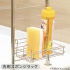 【収納にも使える】 SUS水切りオプションパーツ5点セット 21枚目画像