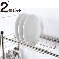 水切りかご 一人暮らしの検索結果 ニトリネット 公式 家具 インテリア通販